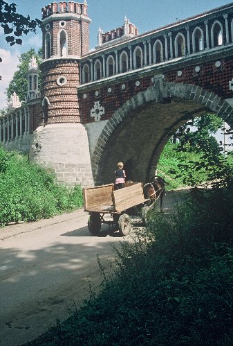 old bridge